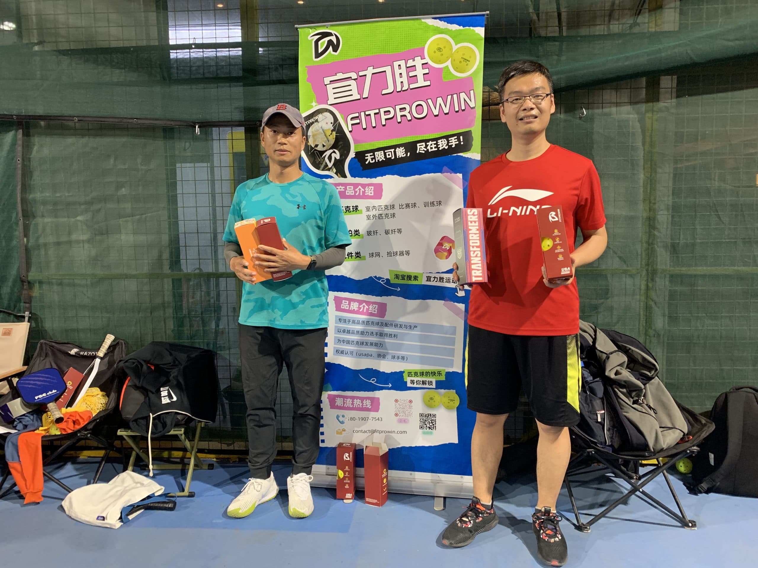 Tournament winners celebration